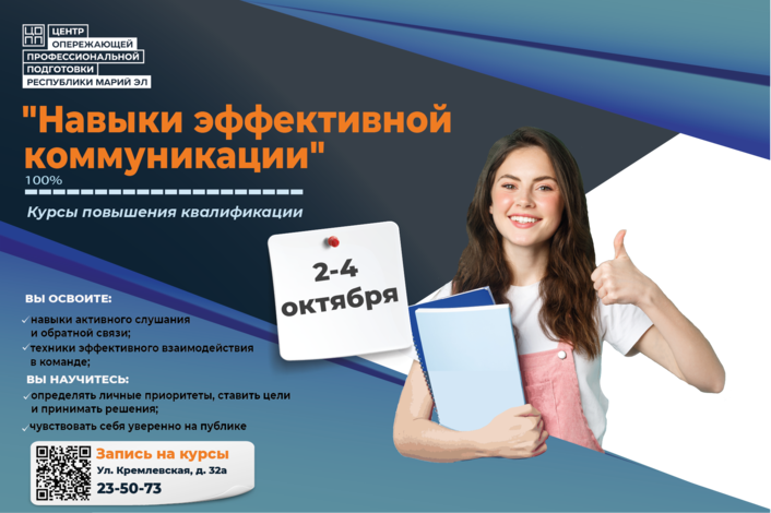 Изображение без названия