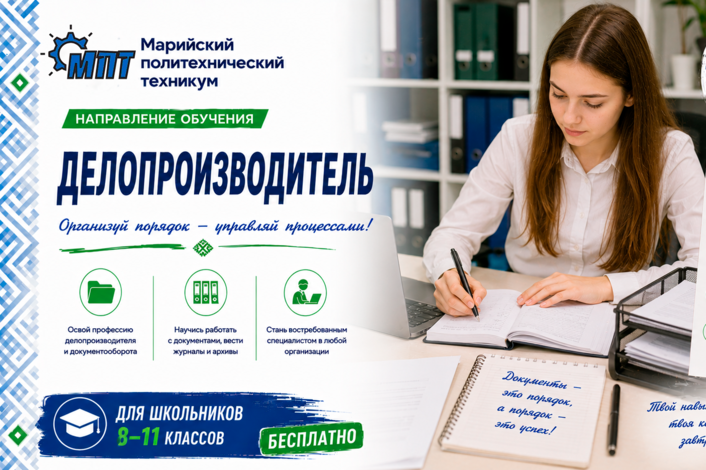 Изображение без названия