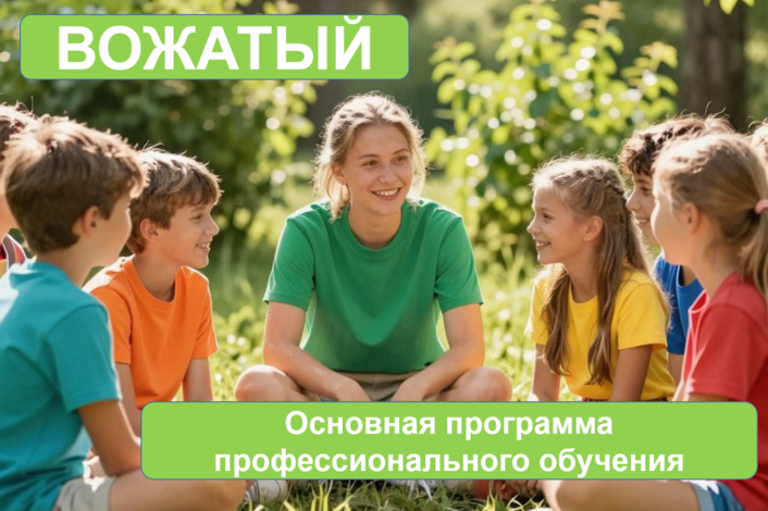 Изображение без названия