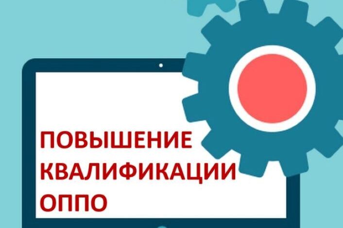 Изображение без названия