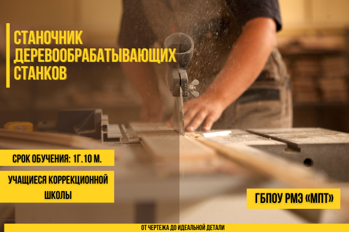 Изображение без названия