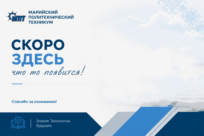 Изображение без названия