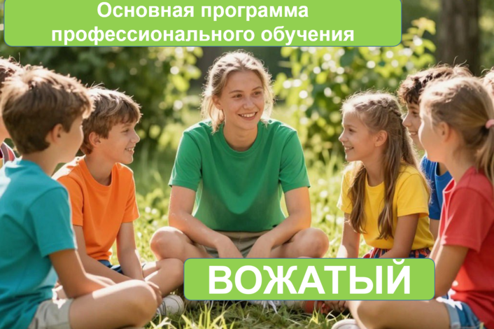 Изображение без названия