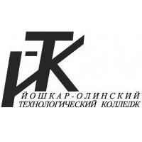 Йошкар-Олинский технологический колледж